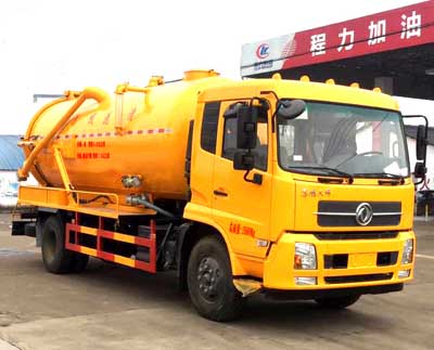 程力威牌CLW5165GQWD5清洗吸污車(chē)
