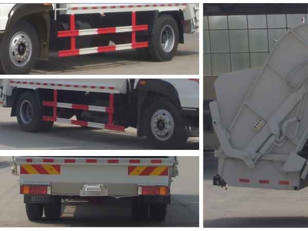 程力威牌CLW5160ZYSZ5壓縮式垃圾車