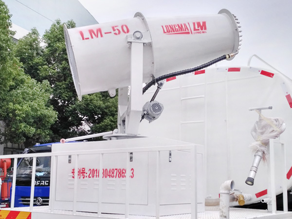 35米風送式遠程噴霧機 LM-50霧炮