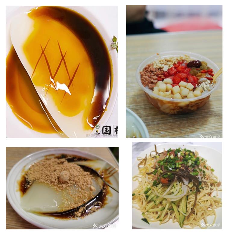 企業(yè)微信截圖_20230921144144.jpg