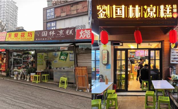 企業(yè)微信截圖_20230921144650.jpg